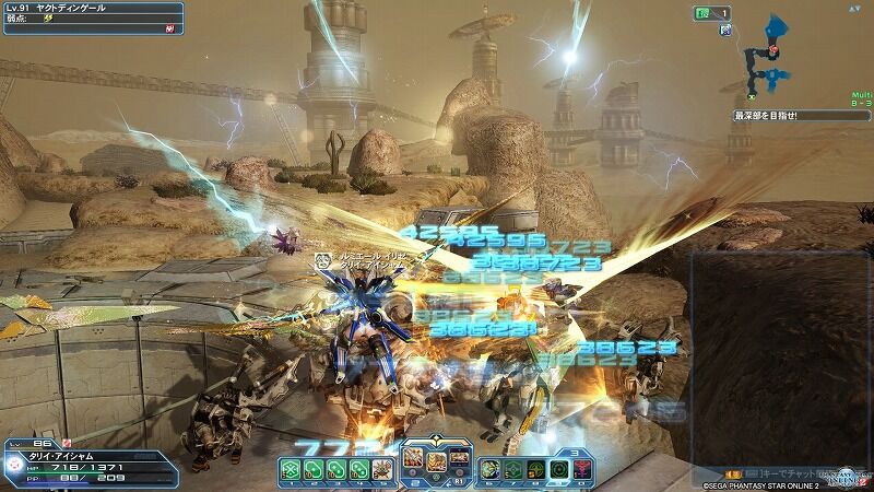 俺はエトワールで行く Et使用感とか 株 黒山羊フォトン工業