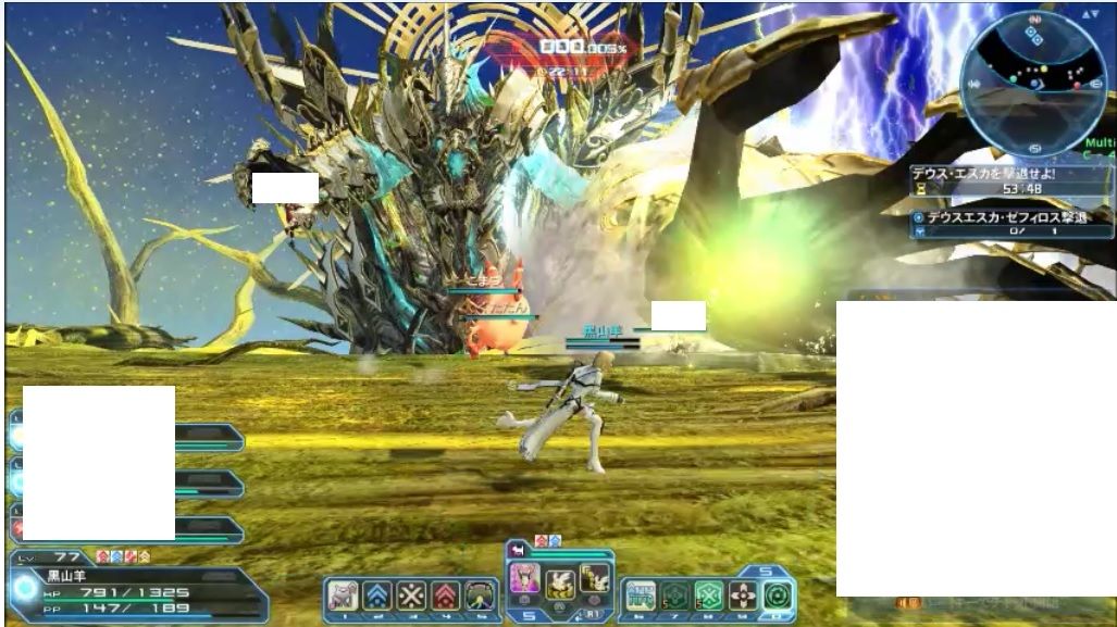 デウスエスカ ゼフィロスの攻略 だと思う 株 黒山羊フォトン工業