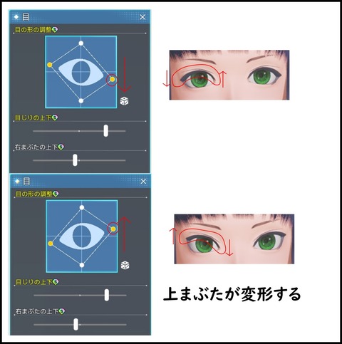 rect1435