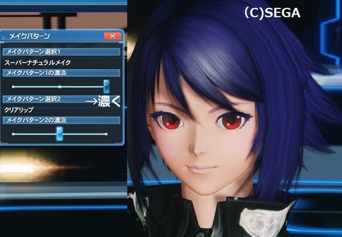 pso20210306_223238_001