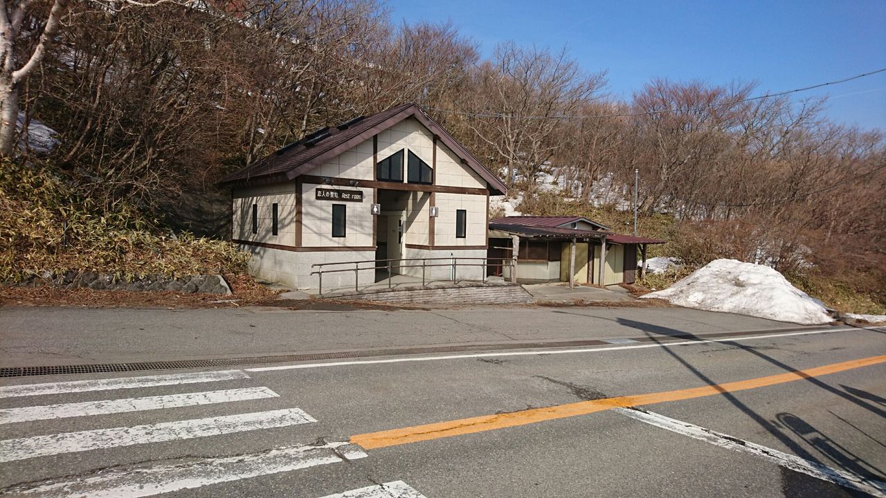 ロケ地 那須高原展望台 ご紹介 2019年2月現在 コスプレ歓迎旅館 石川荘