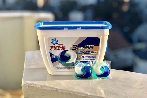 gel-ball-002