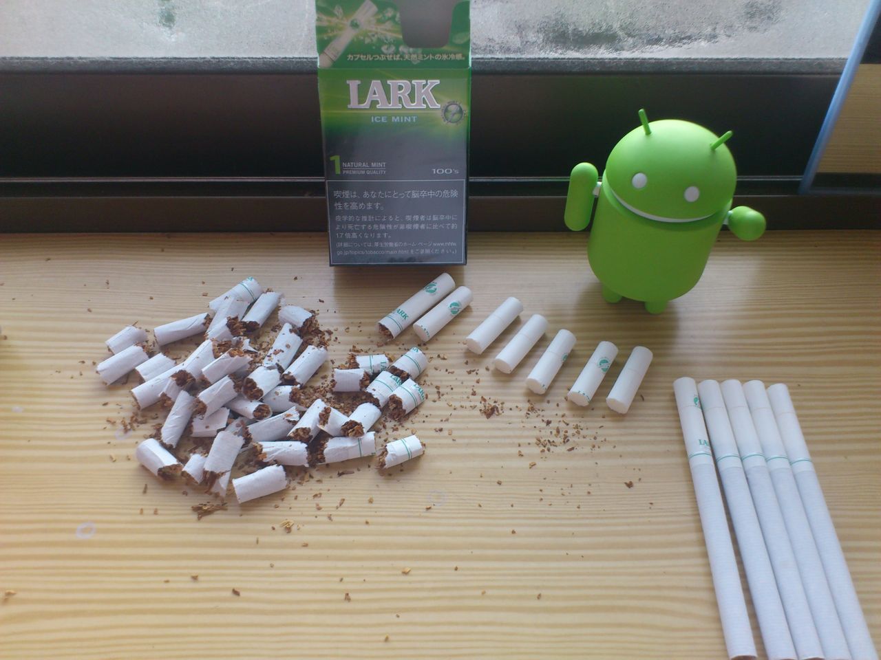 禁煙に挑戦する ムスリムの禁煙日記 禁煙に挑戦する ムスリムの禁煙日記