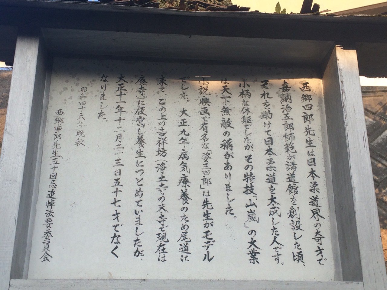 あけましておめでとうございます O 有朋おやじの心 あけましておめでとうございます O 有朋おやじの心
