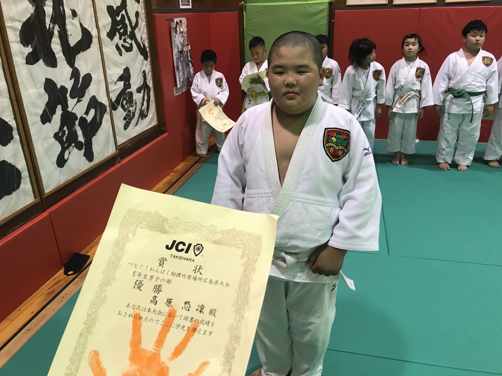 相撲でも輝く O 有朋柔道塾 有朋おやじの心 相撲でも輝く O 有朋柔道塾 有朋おやじの心