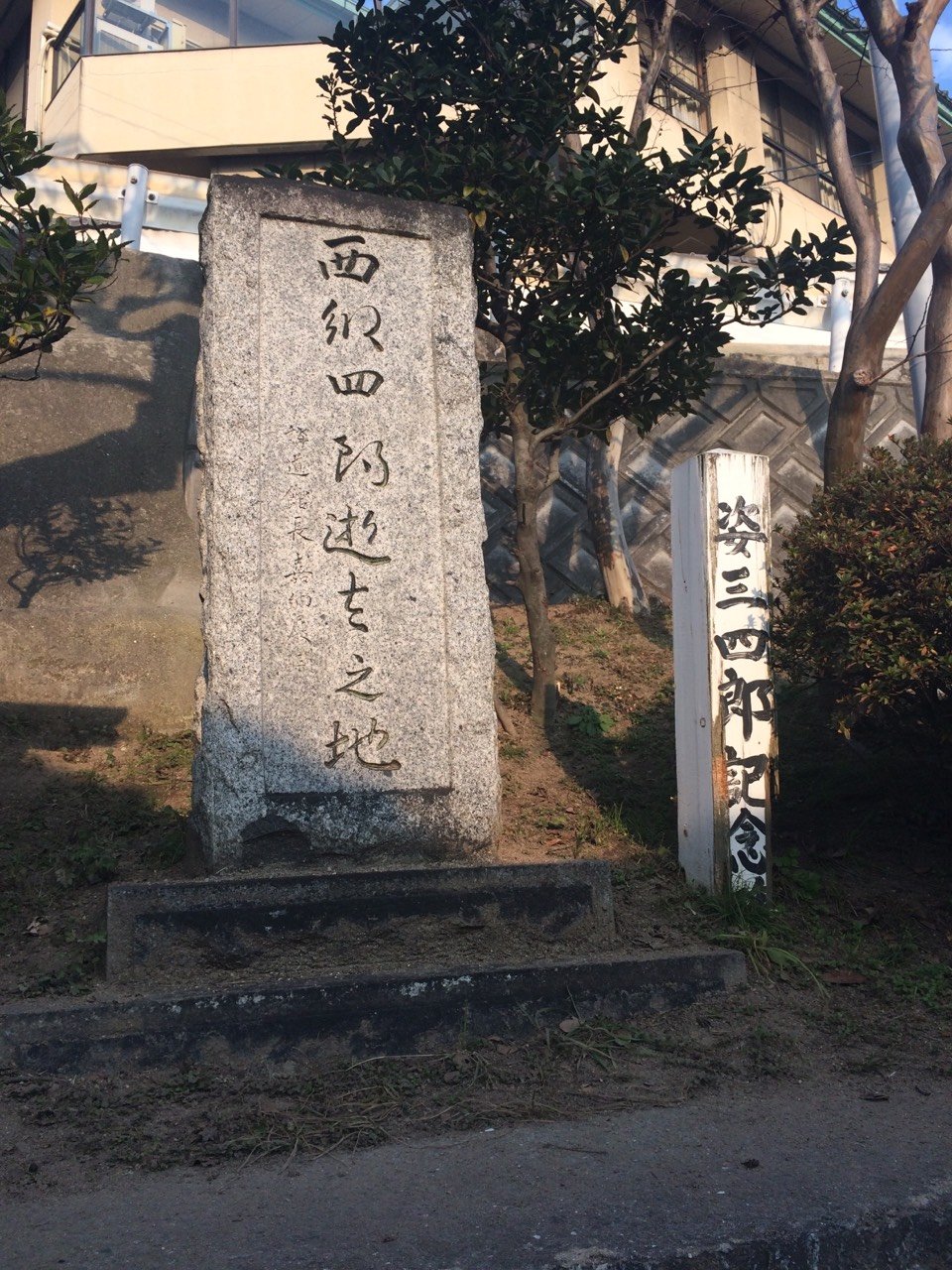 あけましておめでとうございます O 有朋おやじの心 あけましておめでとうございます O 有朋おやじの心