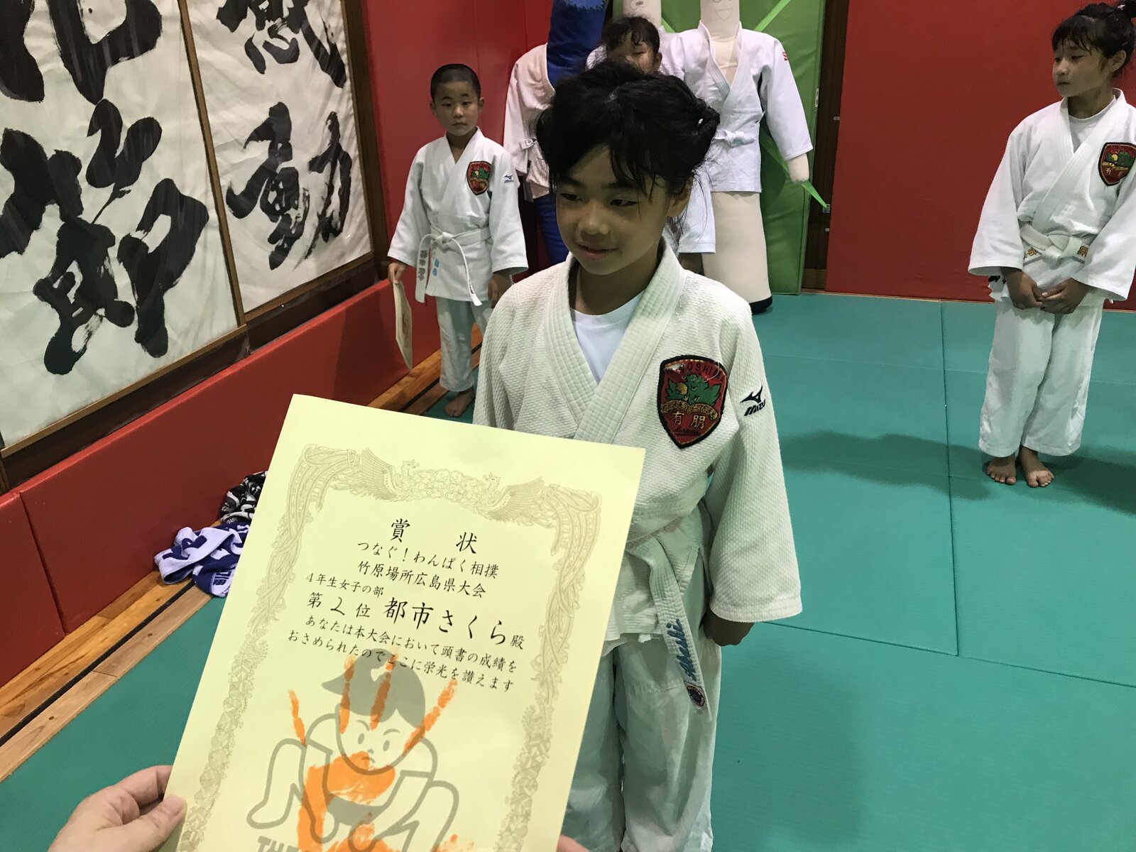 第2回わんぱく相撲竹原場所広島県大会 有朋おやじの心