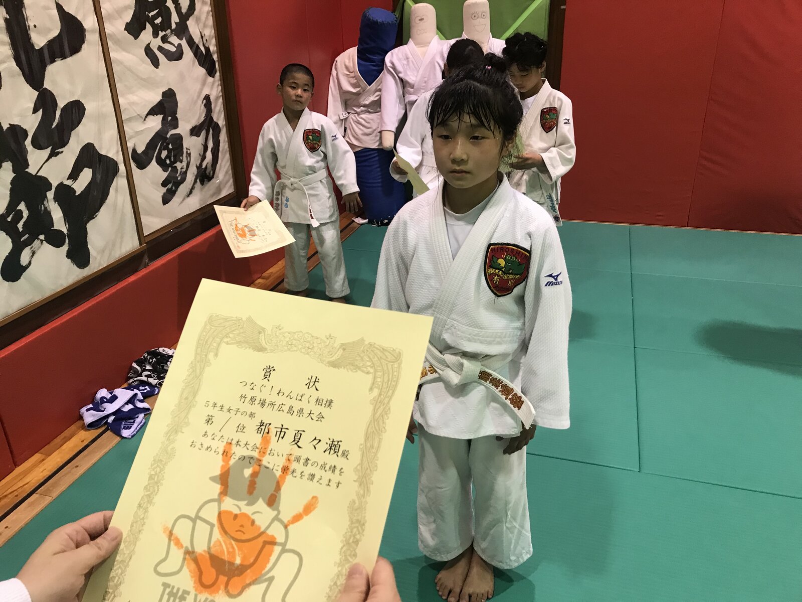 第2回わんぱく相撲竹原場所広島県大会 有朋おやじの心