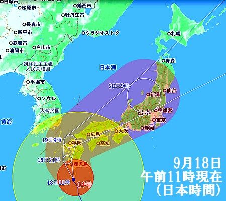 号外 日本よりもサイパンの方が優れていること 餅は餅屋 Oleai Beach Bar Grill