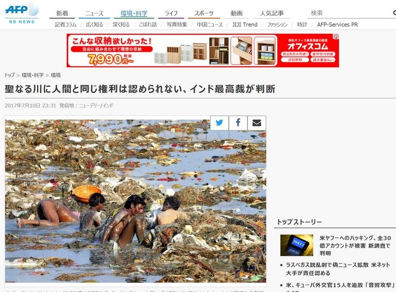17年周期ゼミで巻きずしはいかが 持続可能な食を提案 米シェフ