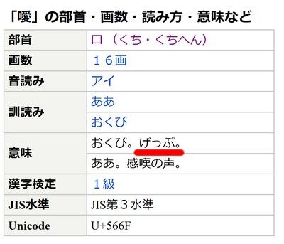 チャモロ人お米大好き 8月18日は 米の日 フィリピン人お米大好き 1 3 Oleai Beach Bar Grill チャモロ人お米大好き 8月18日は 米の日 フィリピン人お米大好き 1 3 Oleai Beach Bar Grill