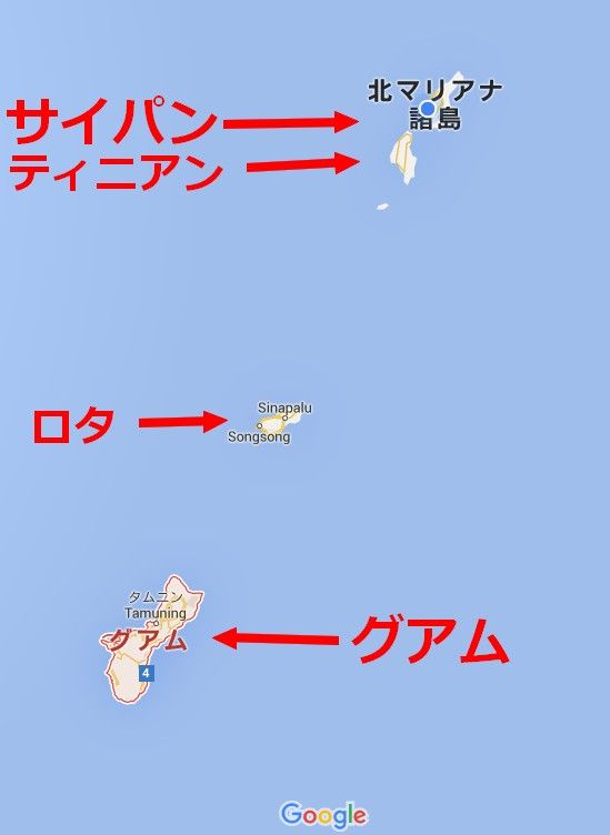 Boss 世界を行く Oleai Beach Bar Grill