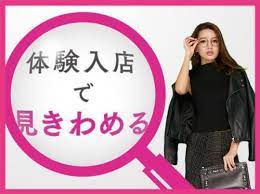 ダウンロード (5)