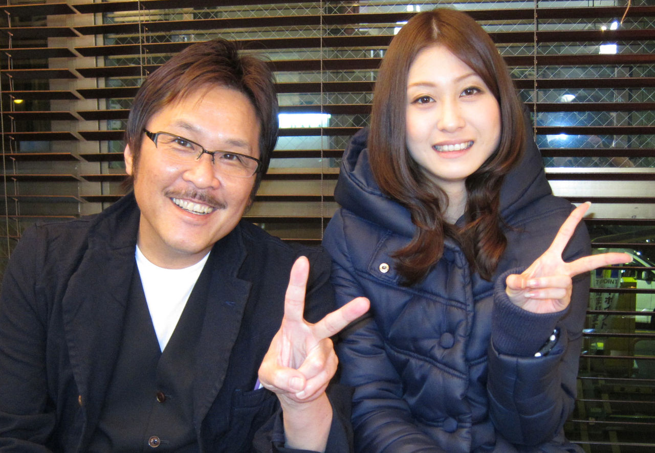 お別れ Ism Foundation Owner S Diary お別れ Ism Foundation Owner S Diary