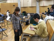 tachibana