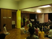 soyocon2010