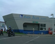 poro-nup26