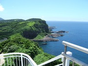ikitsuki