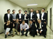 japan_brass