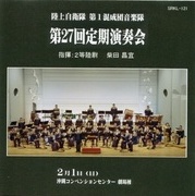 tiida-cd