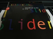 sliders_mix_score