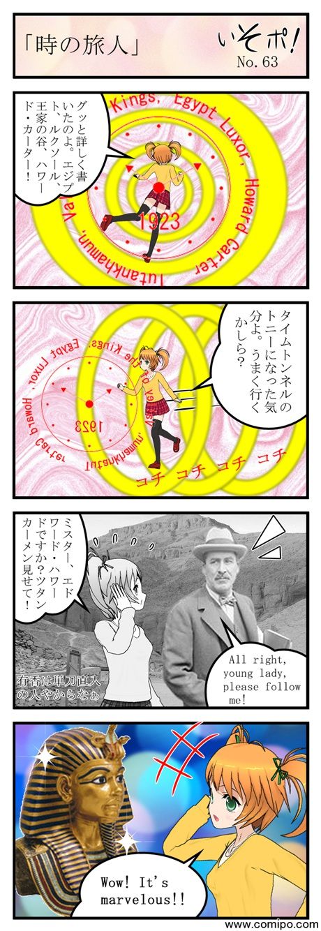 63