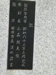 CIMG1002