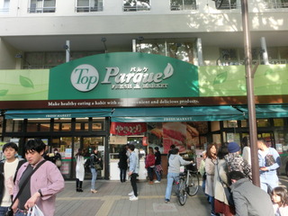 CIMG0604