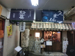 CIMG7606