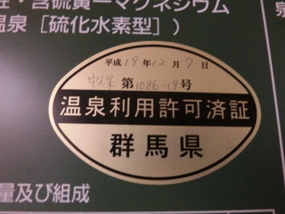 CIMG4734