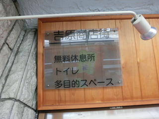 CIMG5565