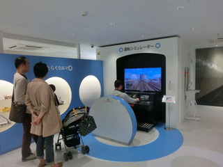 CIMG8818