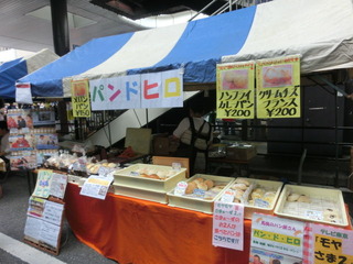 CIMG0309