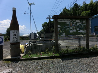 CIMG9780
