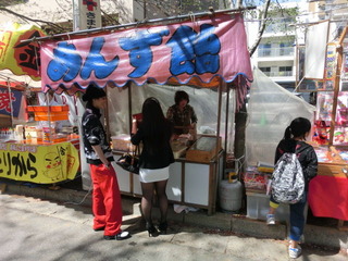 CIMG0697