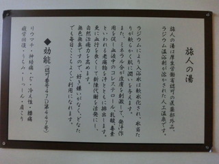 CIMG3787