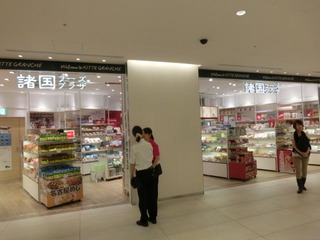 CIMG5126