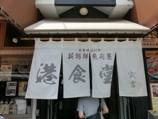 CIMG6729