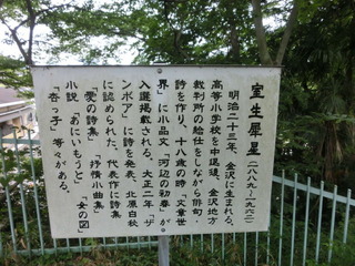 CIMG2441