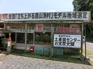 CIMG9798