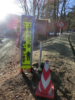 CIMG5551