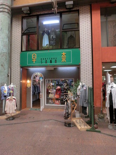 CIMG9102