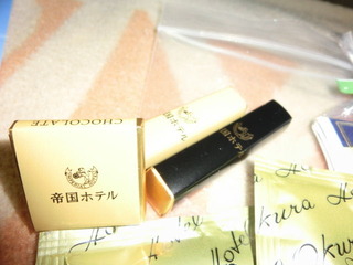 CIMG5512