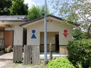CIMG9801