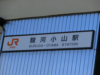 CIMG0819