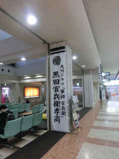 CIMG9408