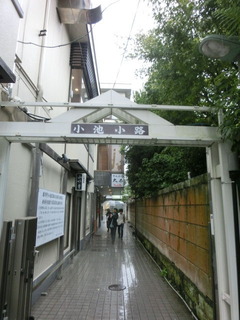 CIMG4783