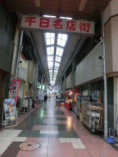CIMG5641