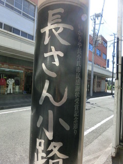 CIMG5561