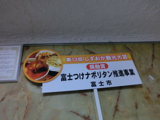 CIMG5567